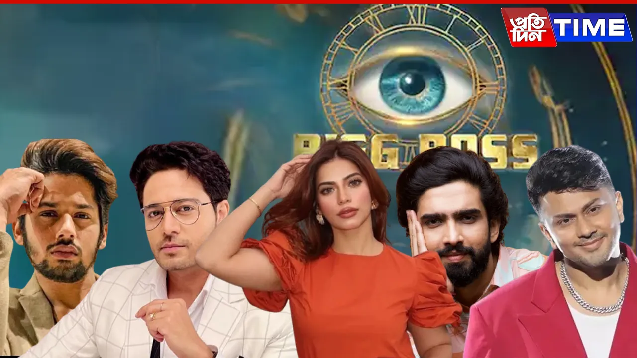 The Bigg Boss 19 Winner – Who Took the Crown?