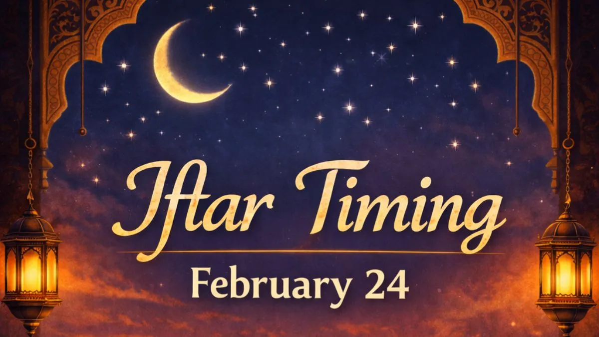 what time is iftar today — GB news