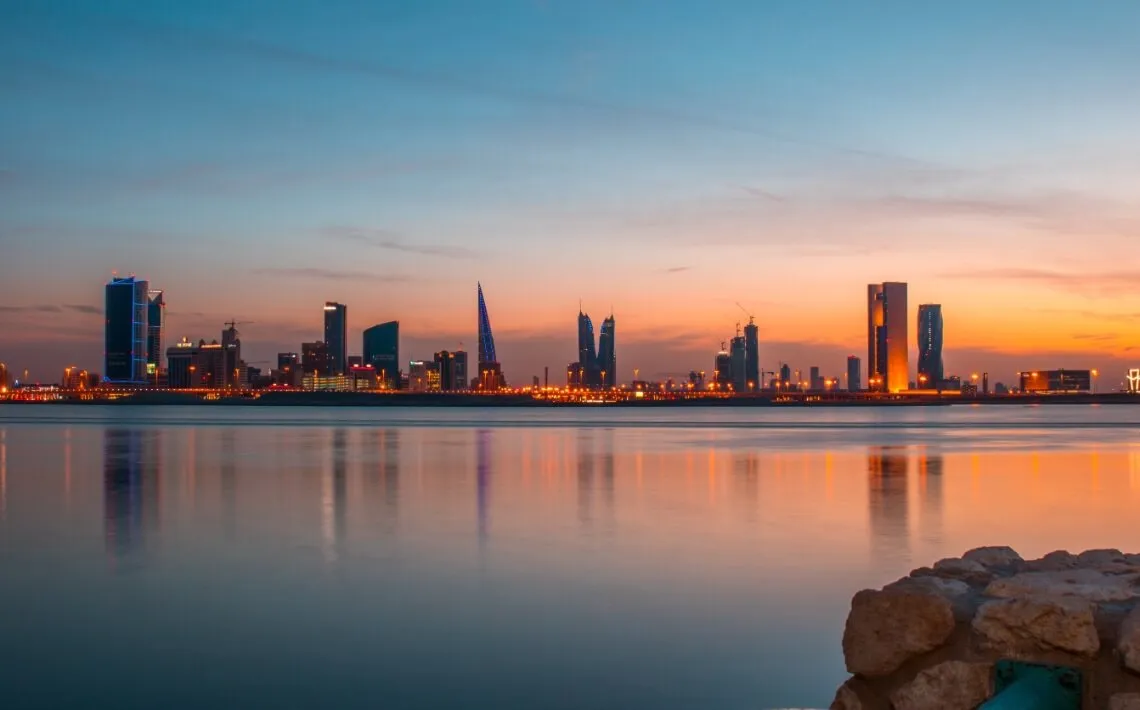 bahrain — GB news