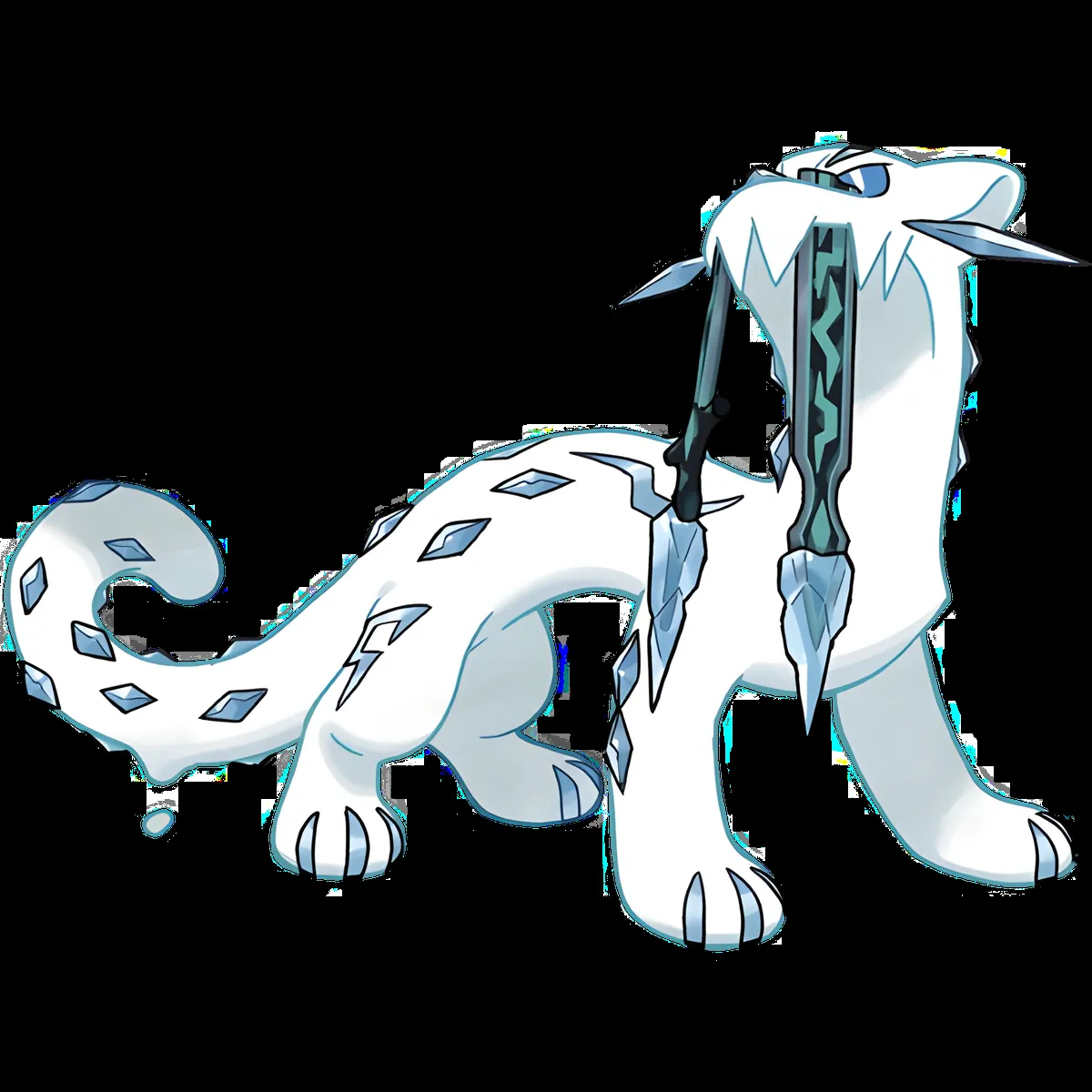 chien — GB news